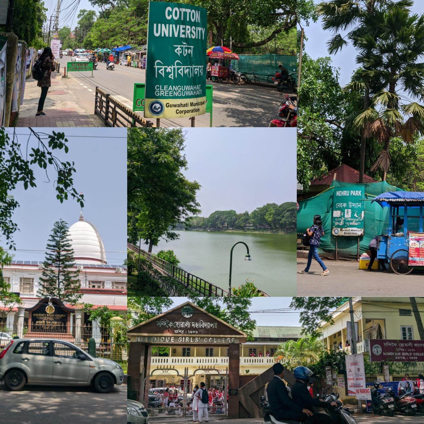 Institutions surrounding Dighalipukhuri- Cotton University, Nehru Park, Handique Girls’ College, Gauhati University